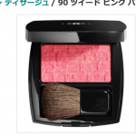 Chanel Blush