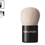 Hakuhodo Kinoko Brush BkA round (goat)　HB1276