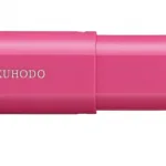 Hakuhodo H613 Slide Face Brush L Round & Flat (grey squirrel / Goat)