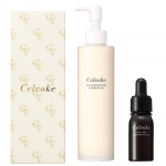 Celvoke Winter Treatment Kit Limited Edition (Nov 1)