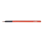 Hakuhodo Pro Lip Brush S