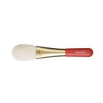 Hakuhodo Misako Portable Highlighter Brush