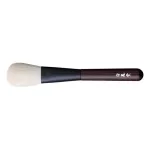 Hakuhodo Kokutan Blush Brush SG (Goat & Synthetic fiber)