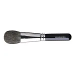 Hakuhodo G505 Blush Brush Round & Flat