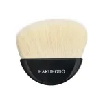 Hakuhodo Fan Brush (Angled) R (Goat) HB1265 扇筆　斜めR