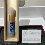 Hakuhodo limited (XD168) Sakura Powder (Goat)